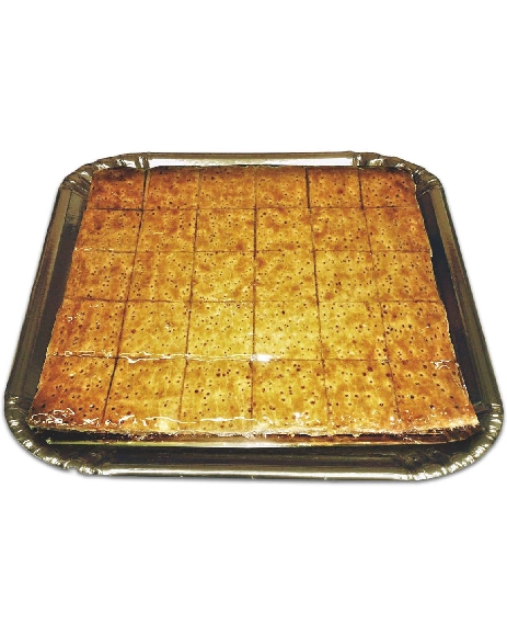 BAYONESA CORTADA 2.100 KG