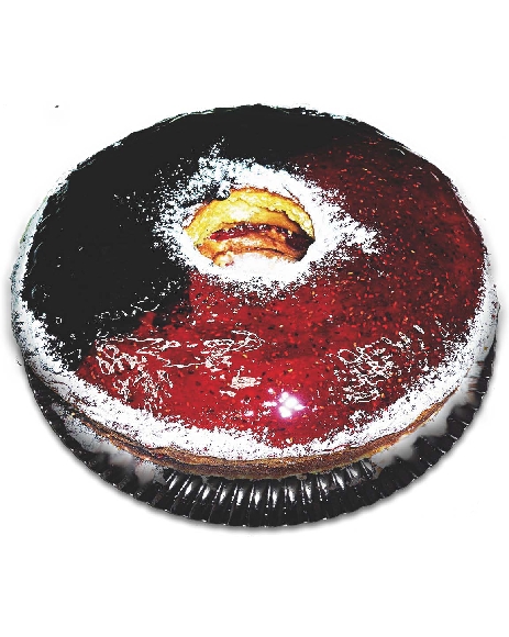 MINIPLUM CAKE FRAMBUESA 2.200 KG